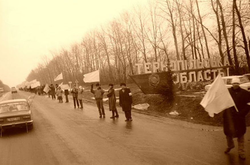 День Соборности 2024: как появился праздник и почему он так важен для украинцев